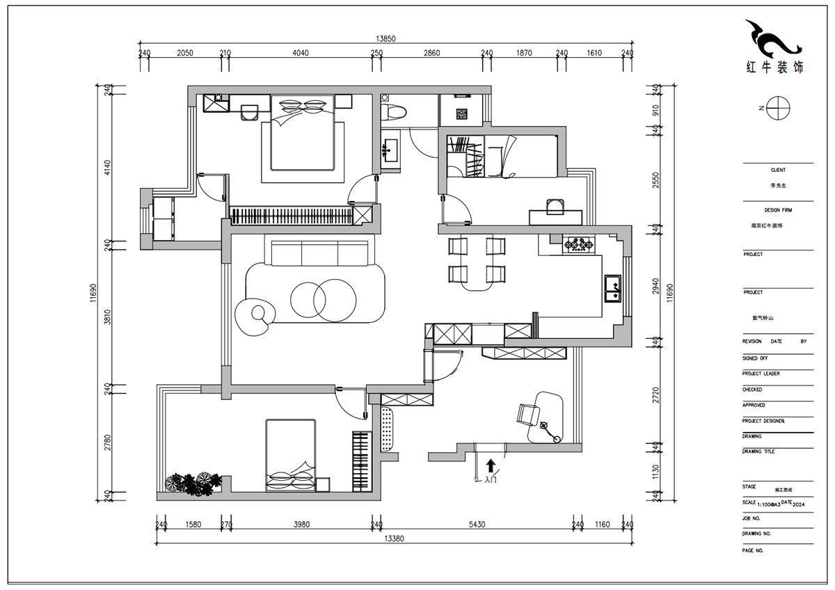 朱明琪｜紫气钟山21-1-202-110㎡-北欧风格｜3室2厅1卫｜老房装修｜定制家｜全包15万｜00_02平面结构图